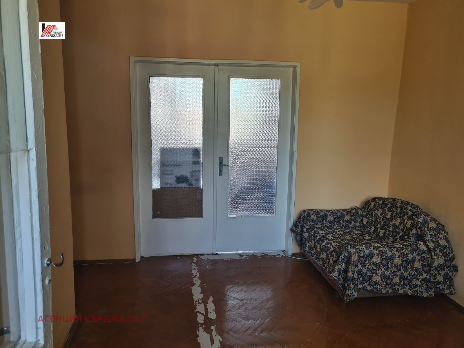 ������� 4-����� | Imot.bg � ����������� 7