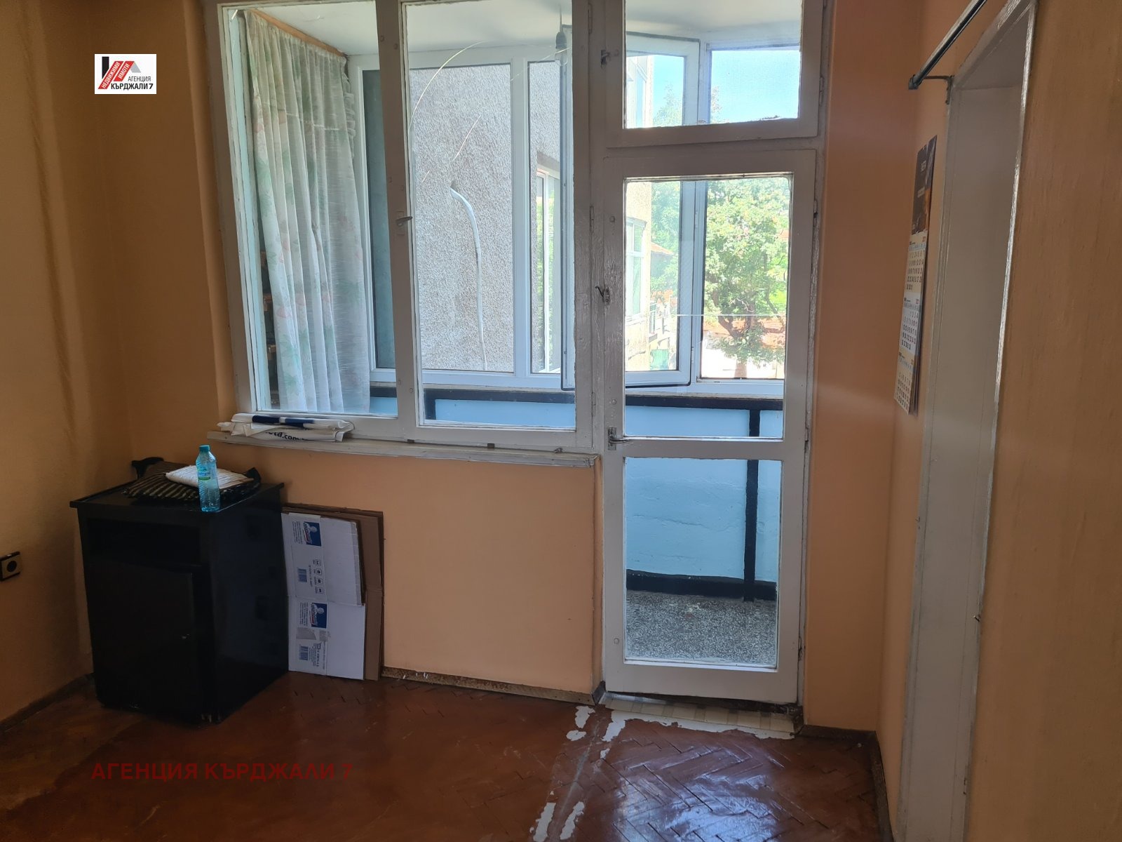 ������� 4-����� | Imot.bg � ����������� 11