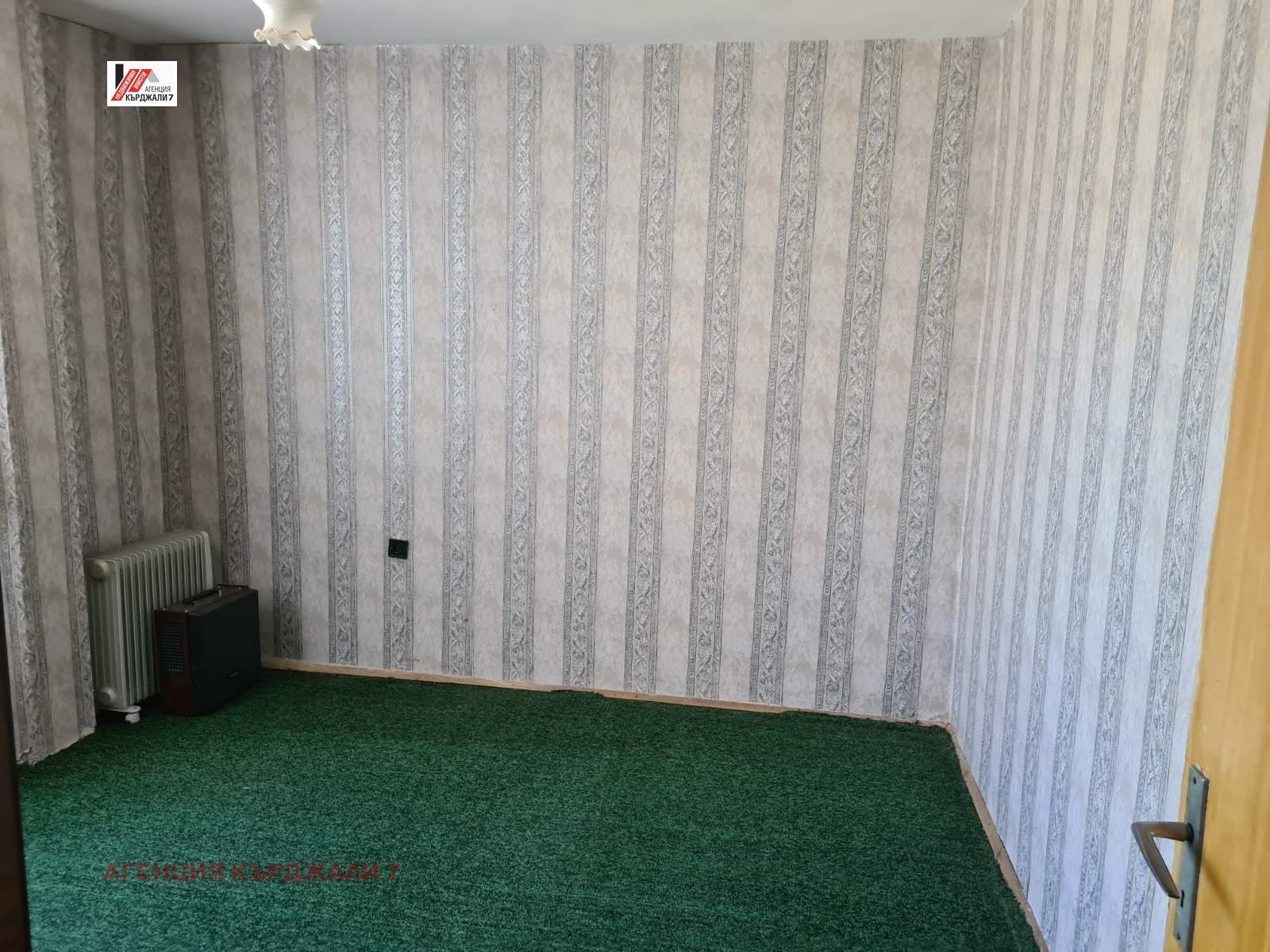 ������� 4-����� | Imot.bg � ����������� 5