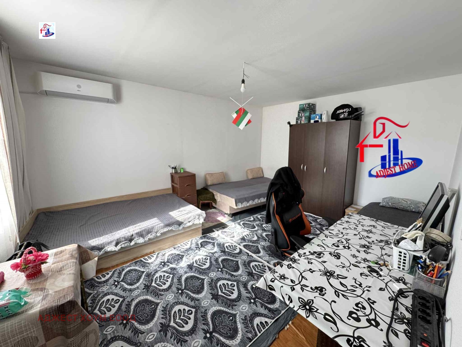 Продава КЪЩА | Imot.bg — изображение 2