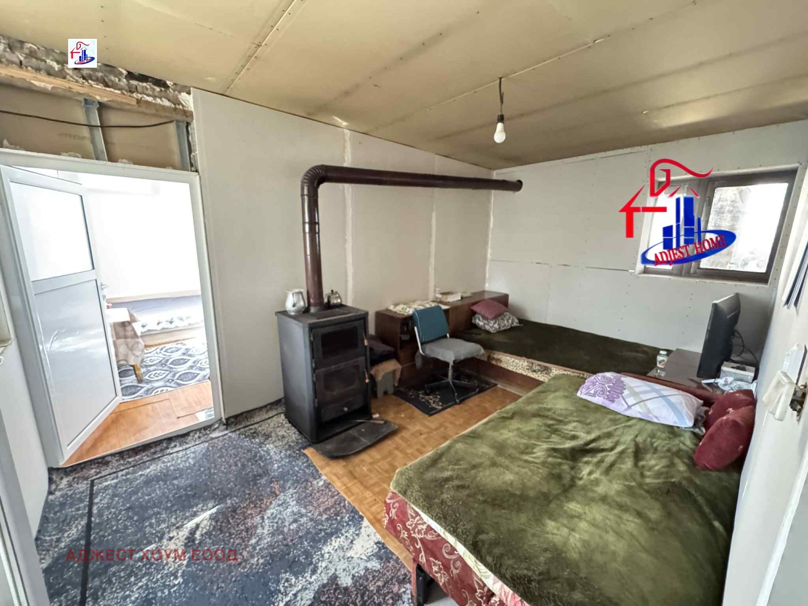 Продава КЪЩА | Imot.bg — изображение 1