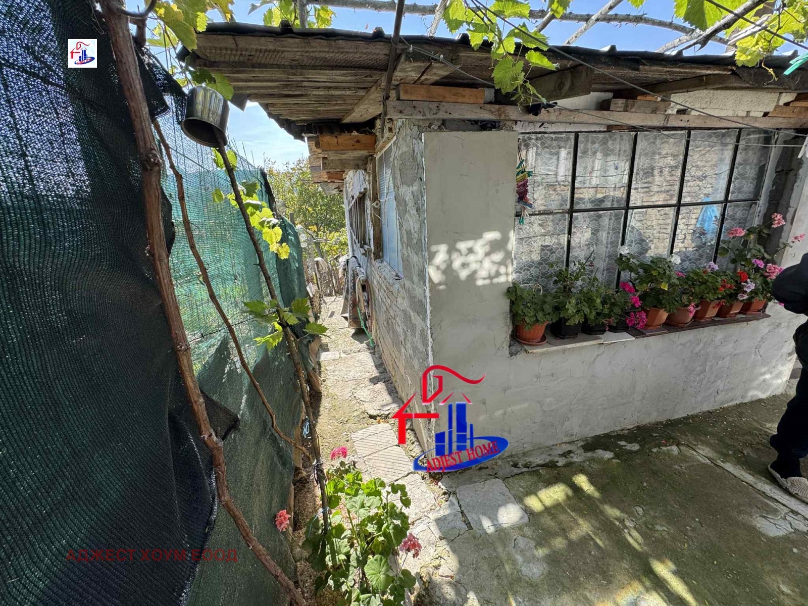 Продава КЪЩА | Imot.bg — изображение 3