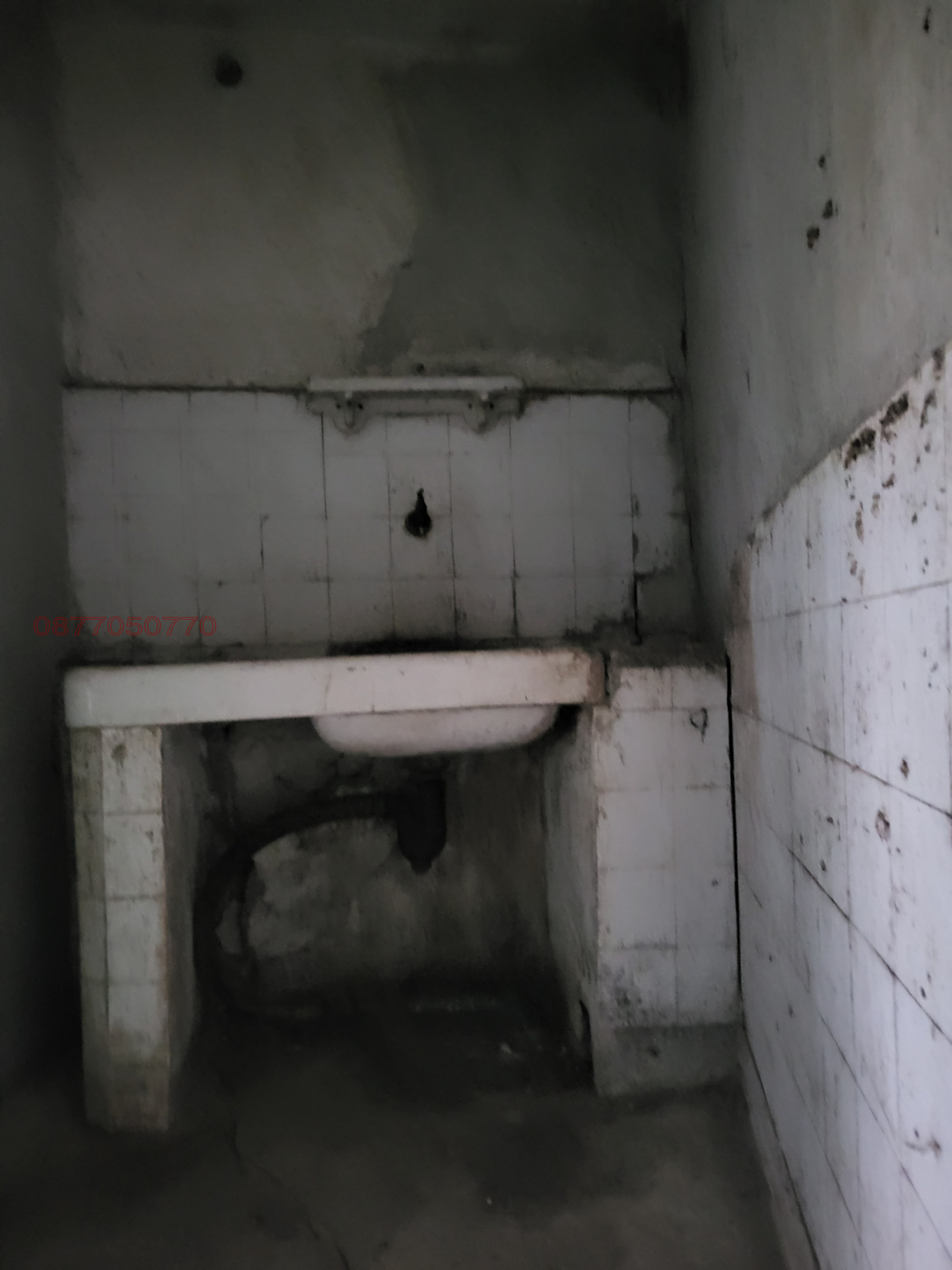 ������� ���� | Imot.bg � ����������� 6