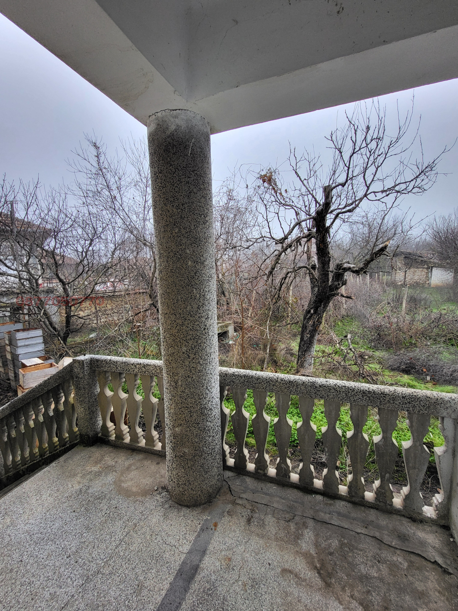 ������� ���� | Imot.bg � ����������� 4