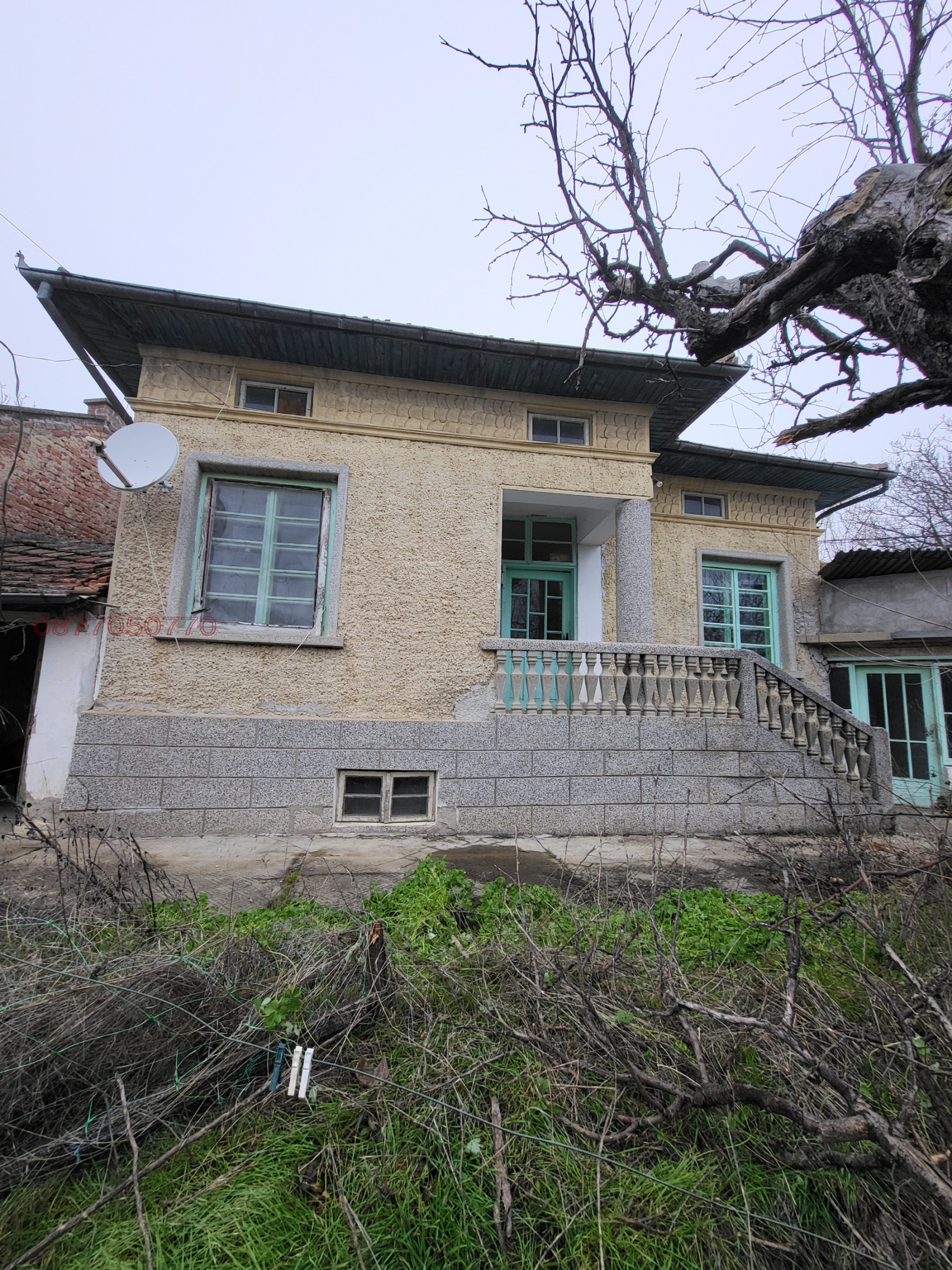 ������� ���� | Imot.bg � ����������� 1