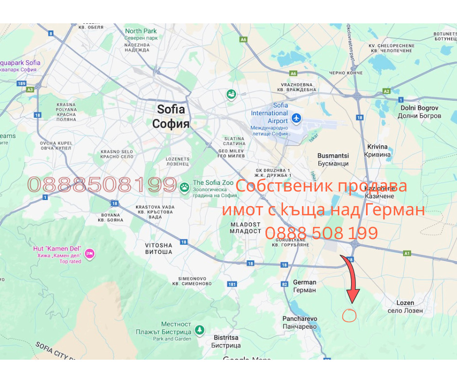������� ���� | Imot.bg � ����������� 1