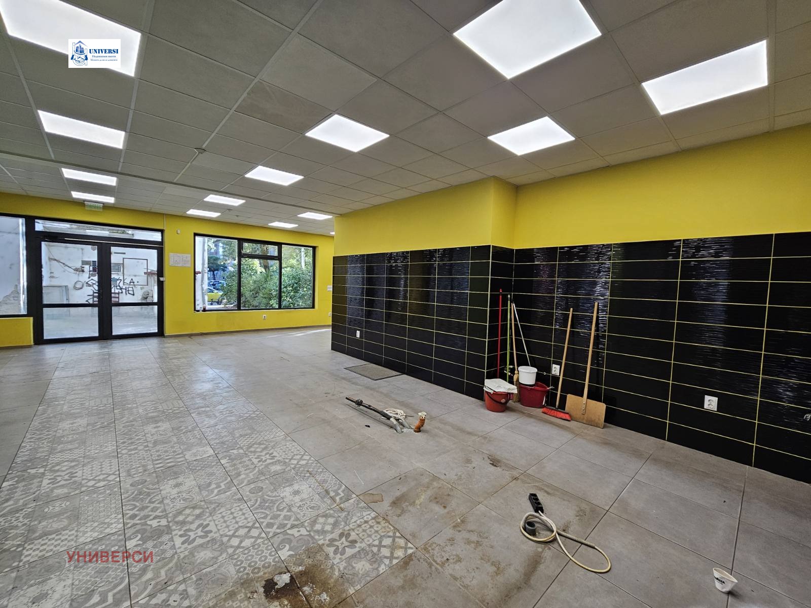 ������� ������� | Imot.bg � ����������� 4