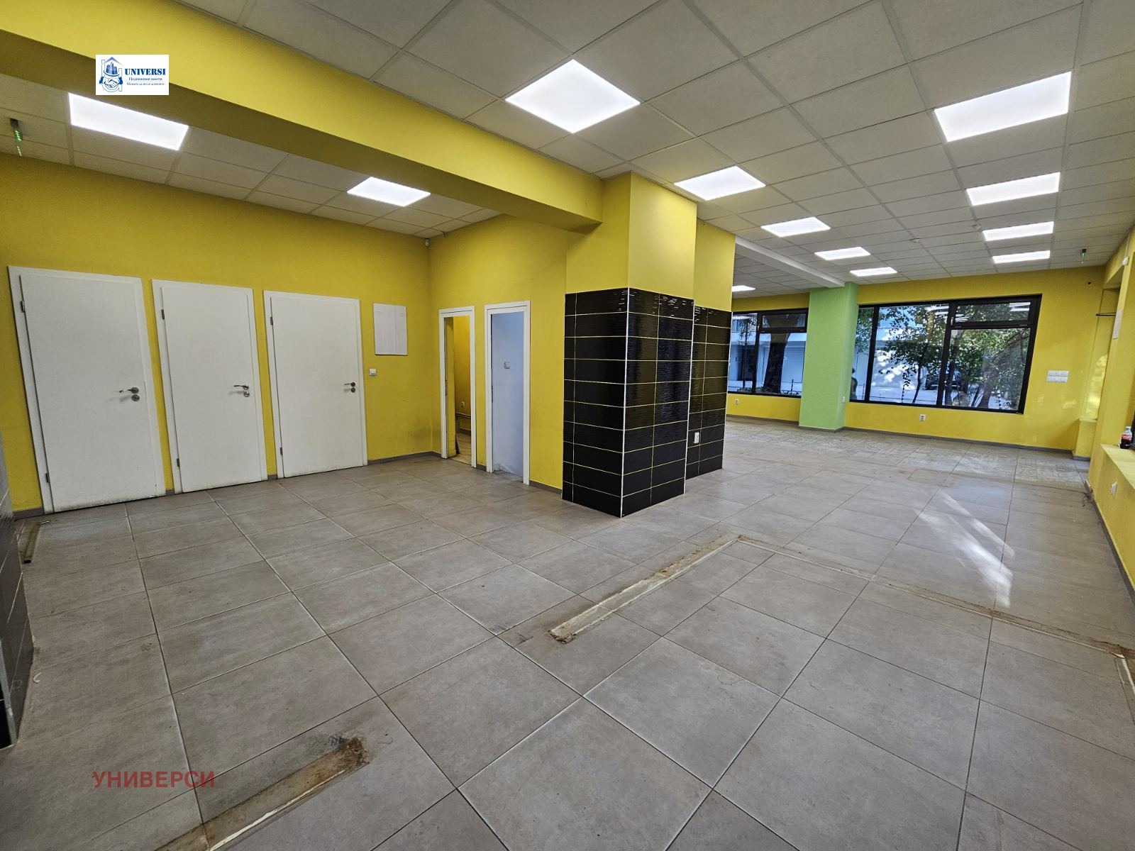 ������� ������� | Imot.bg � ����������� 7