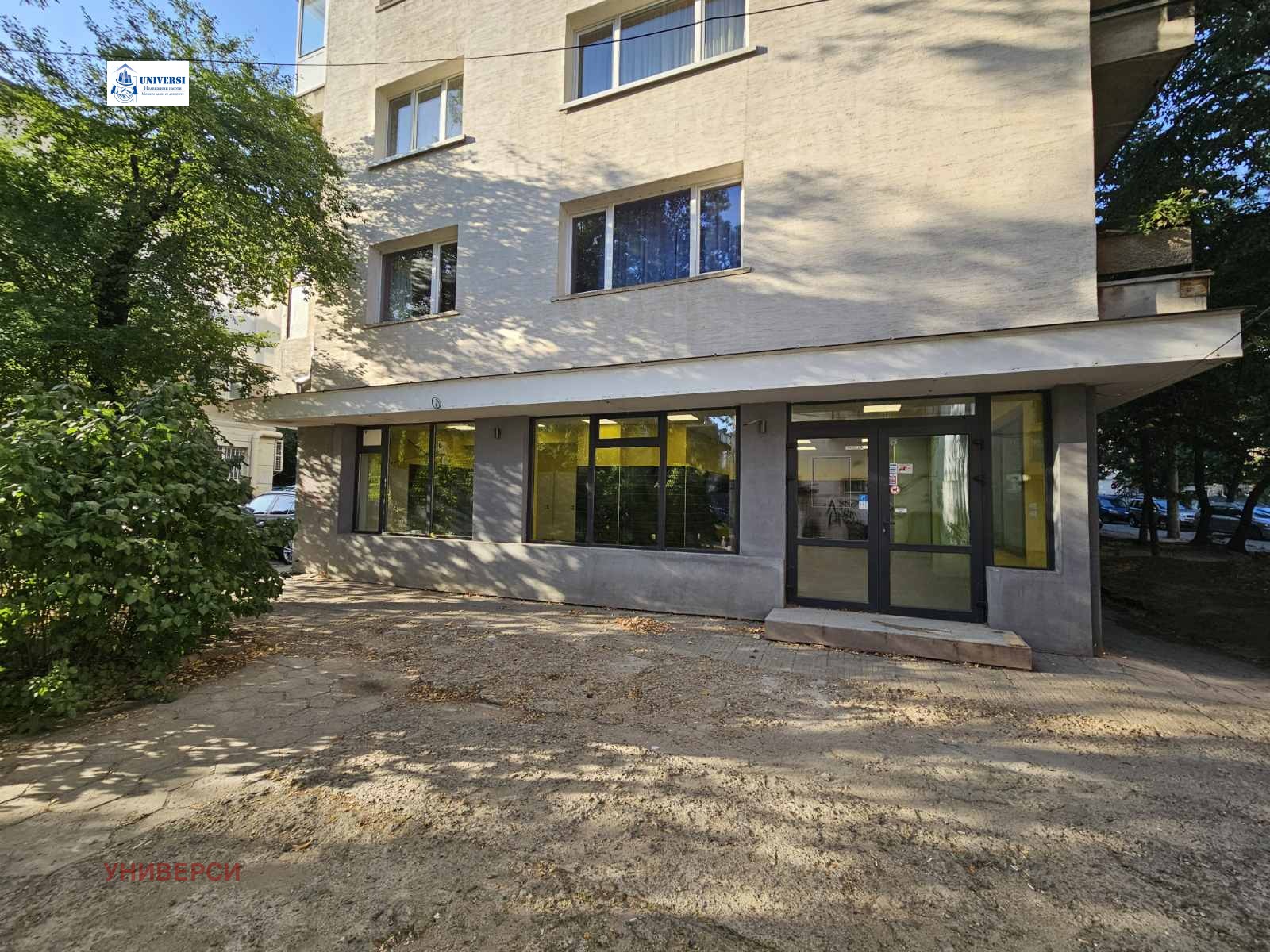 ������� ������� | Imot.bg � ����������� 1