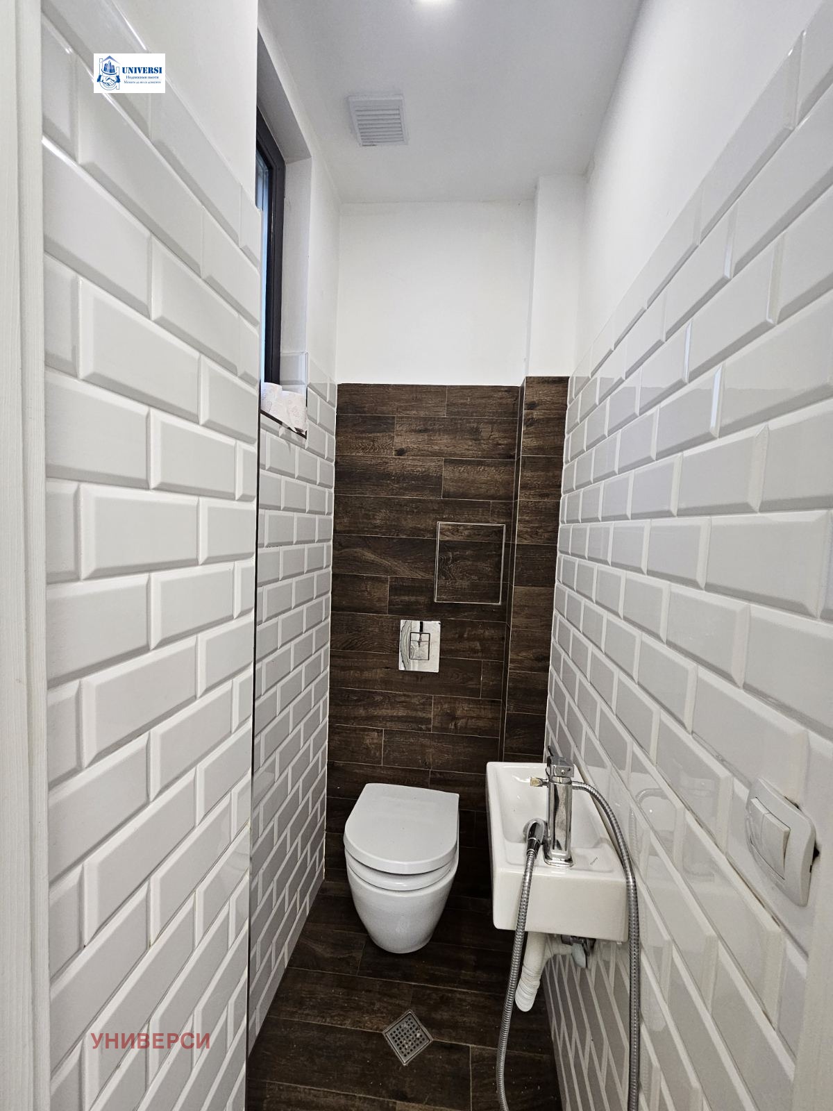 ������� ������� | Imot.bg � ����������� 9