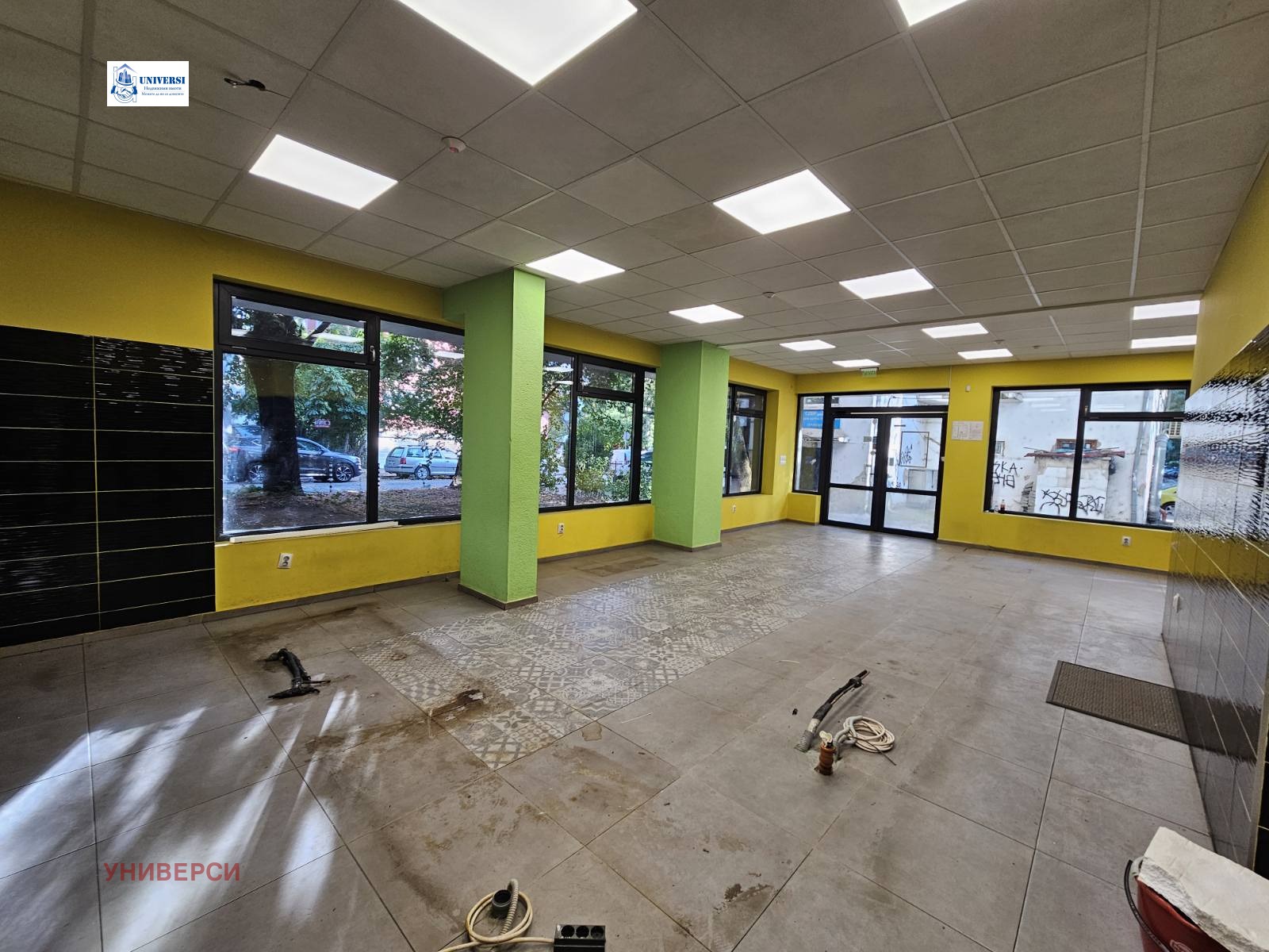 ������� ������� | Imot.bg � ����������� 5
