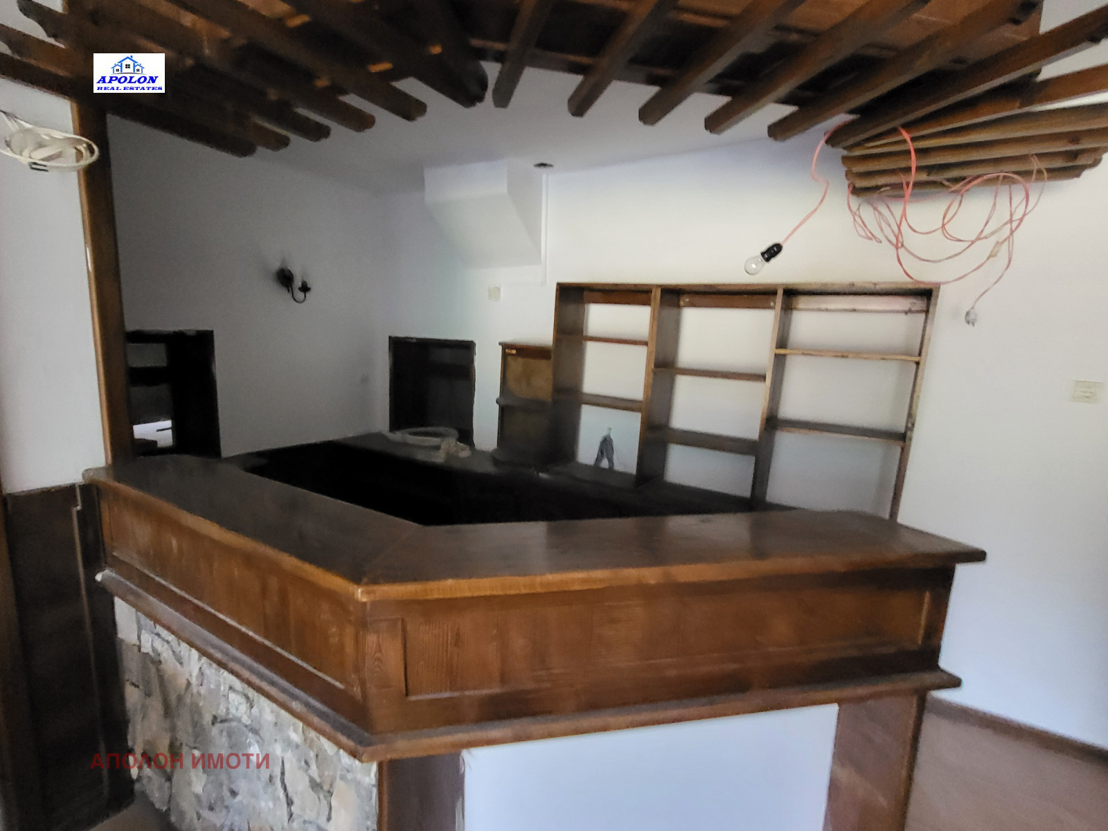 ������� ����� | Imot.bg � ����������� 15