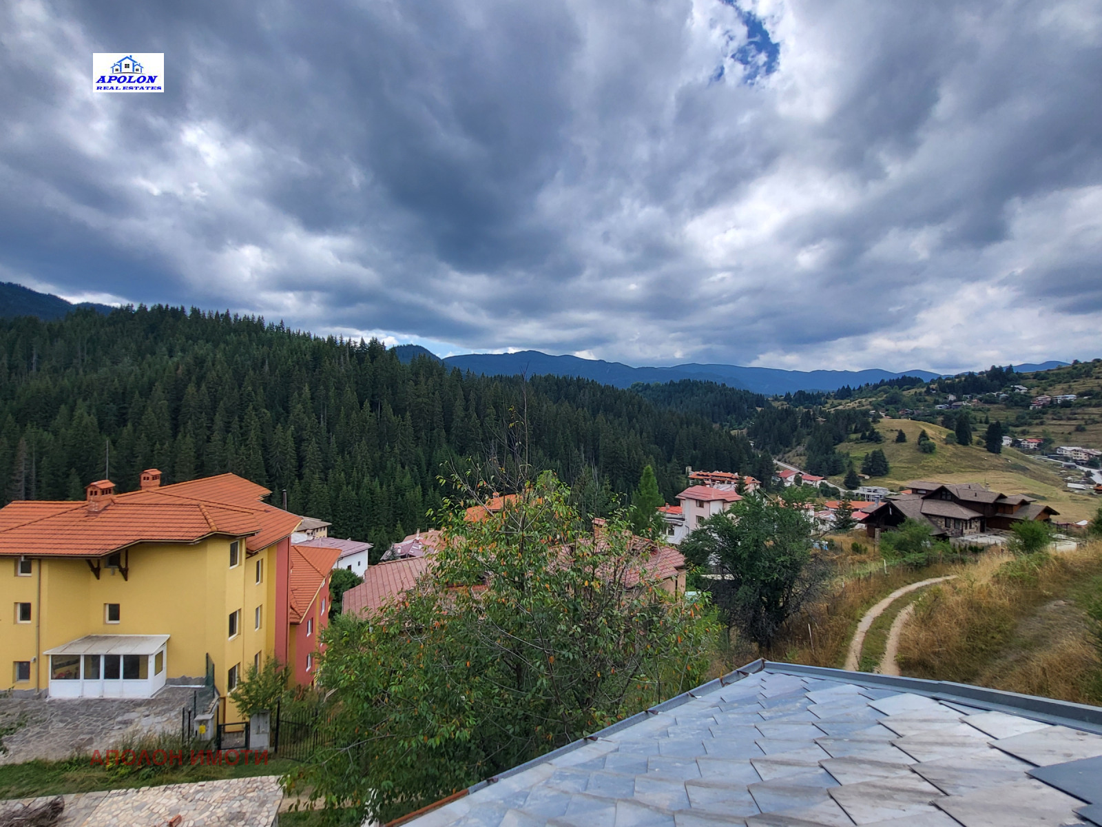 ������� ����� | Imot.bg � ����������� 3