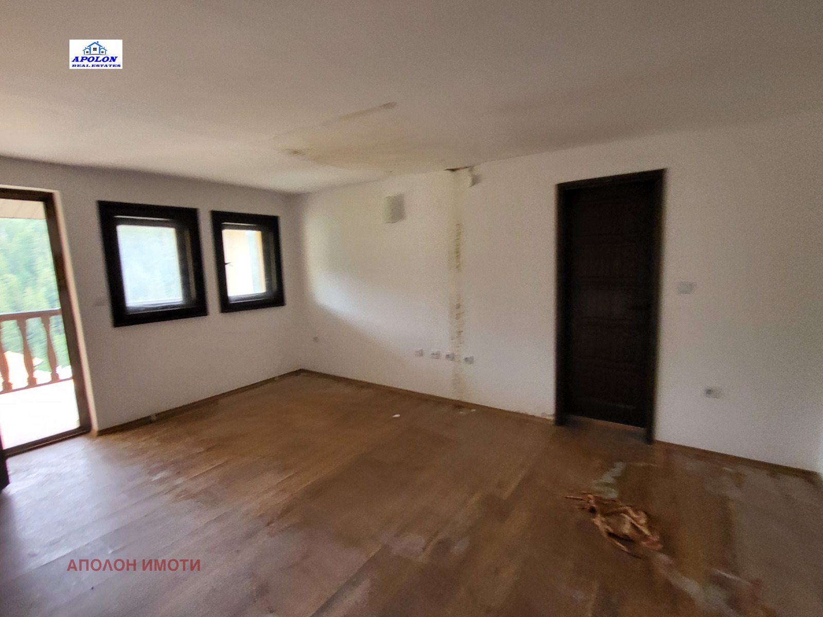 ������� ����� | Imot.bg � ����������� 8