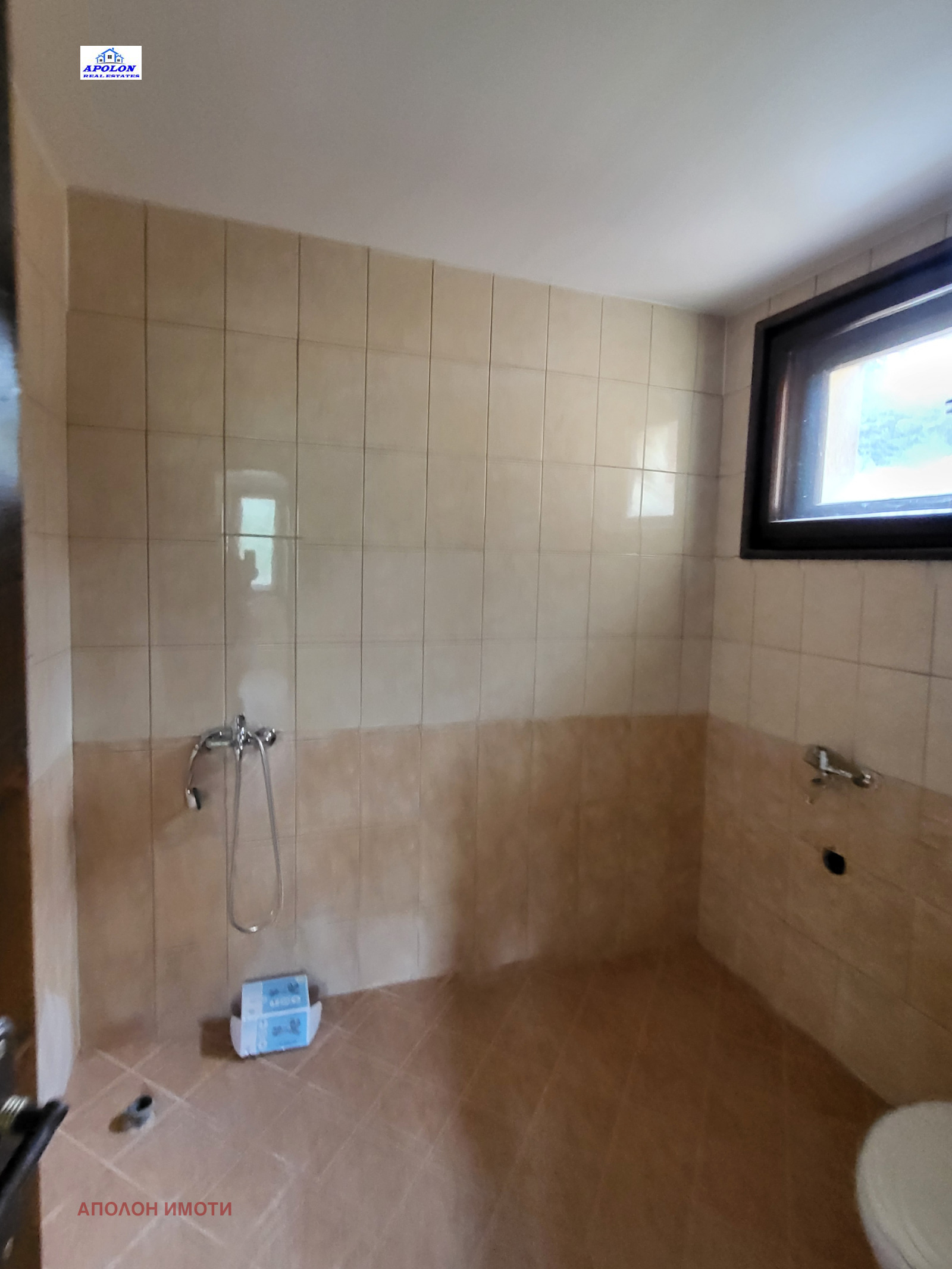 ������� ����� | Imot.bg � ����������� 5