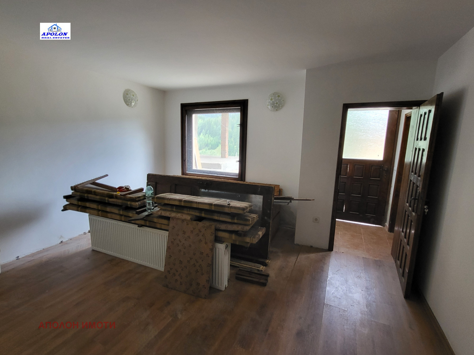 ������� ����� | Imot.bg � ����������� 16