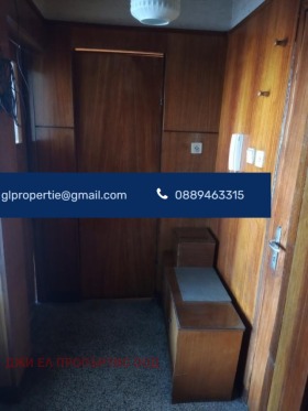 2- | Imot.bg    5