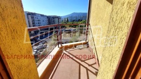  3- | Imot.bg    11