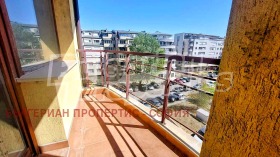  3- | Imot.bg    12