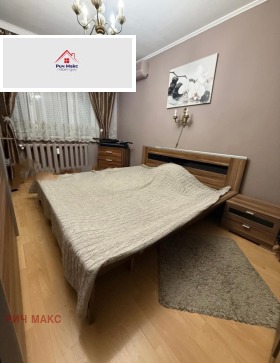 ������� 3-����� | Imot.bg � ����� ������ 5