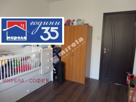 ������� 3-����� | Imot.bg � ����� ������ 8