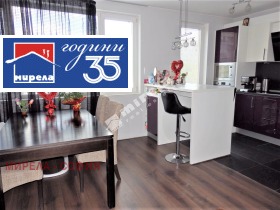 ������� 3-����� | Imot.bg � ����� ������ 4