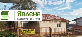 ������� ���� | Imot.bg � ����� ������ 6