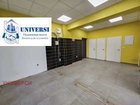 ������� ������� | Imot.bg � ����� ������ 8