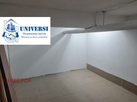������� ������� | Imot.bg � ����� ������ 11