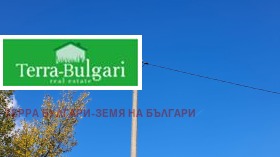    | Imot.bg    3