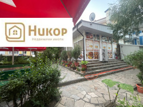 ������� ��������� �������� | Imot.bg � ����� ������ 4