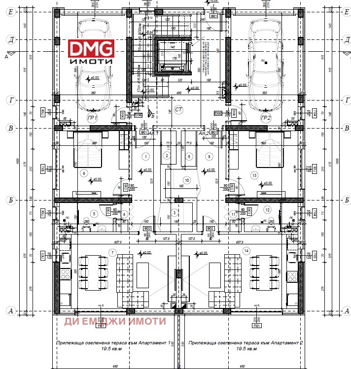 Na prodej  1 ložnice Sofia , Vraždebna , 74 m2 | 14258421 - obraz [4]