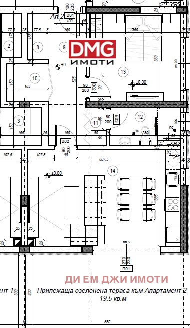 Na prodej  1 ložnice Sofia , Vraždebna , 74 m2 | 14258421 - obraz [3]