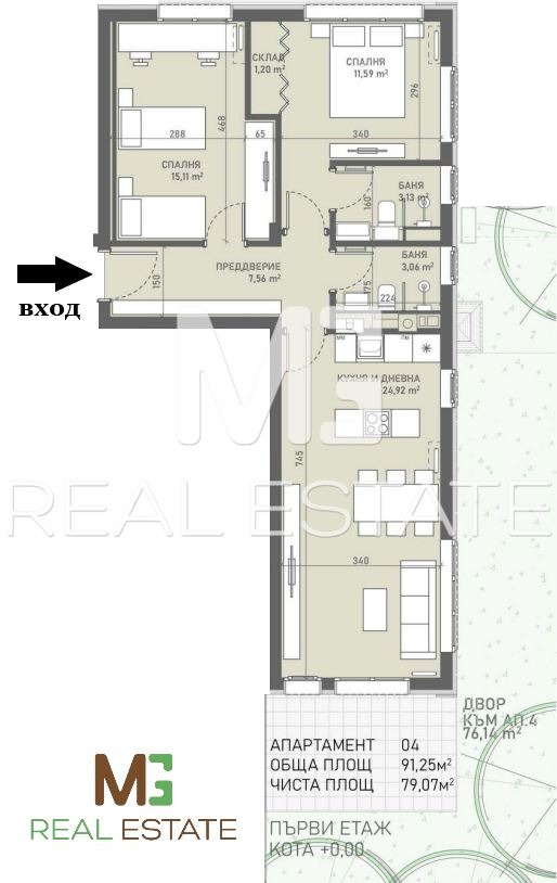Продава 3-СТАЕН, гр. София, Овча купел, снимка 9 - Апартаменти - 50344954