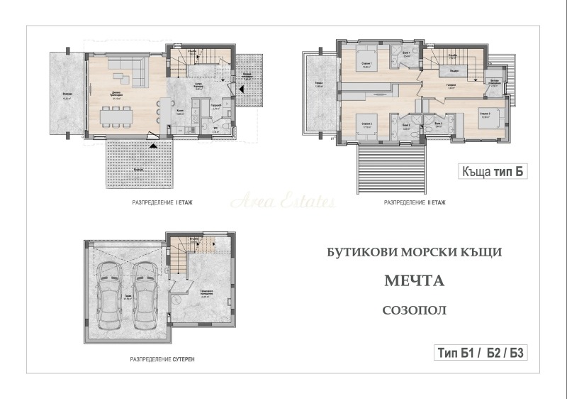 Til salg  Hus region Burgas , Sozopol , 267 kvm | 56589418 - billede [2]