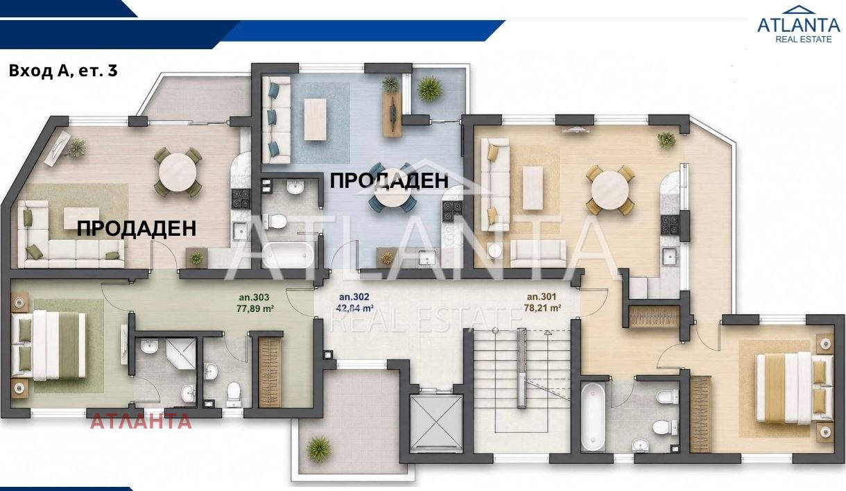Продава 1-СТАЕН, гр. Бяла, област Варна, снимка 17 - Апартаменти - 56699805