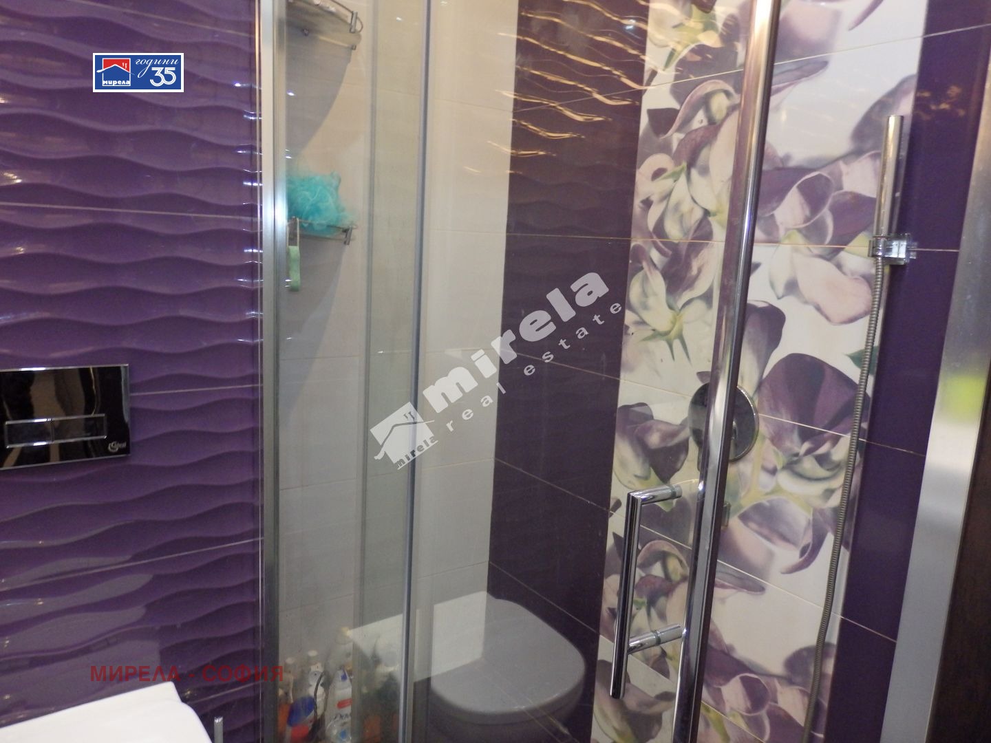 Продава 3-СТАЕН, гр. София, Люлин 10, снимка 11 - Апартаменти - 54614214