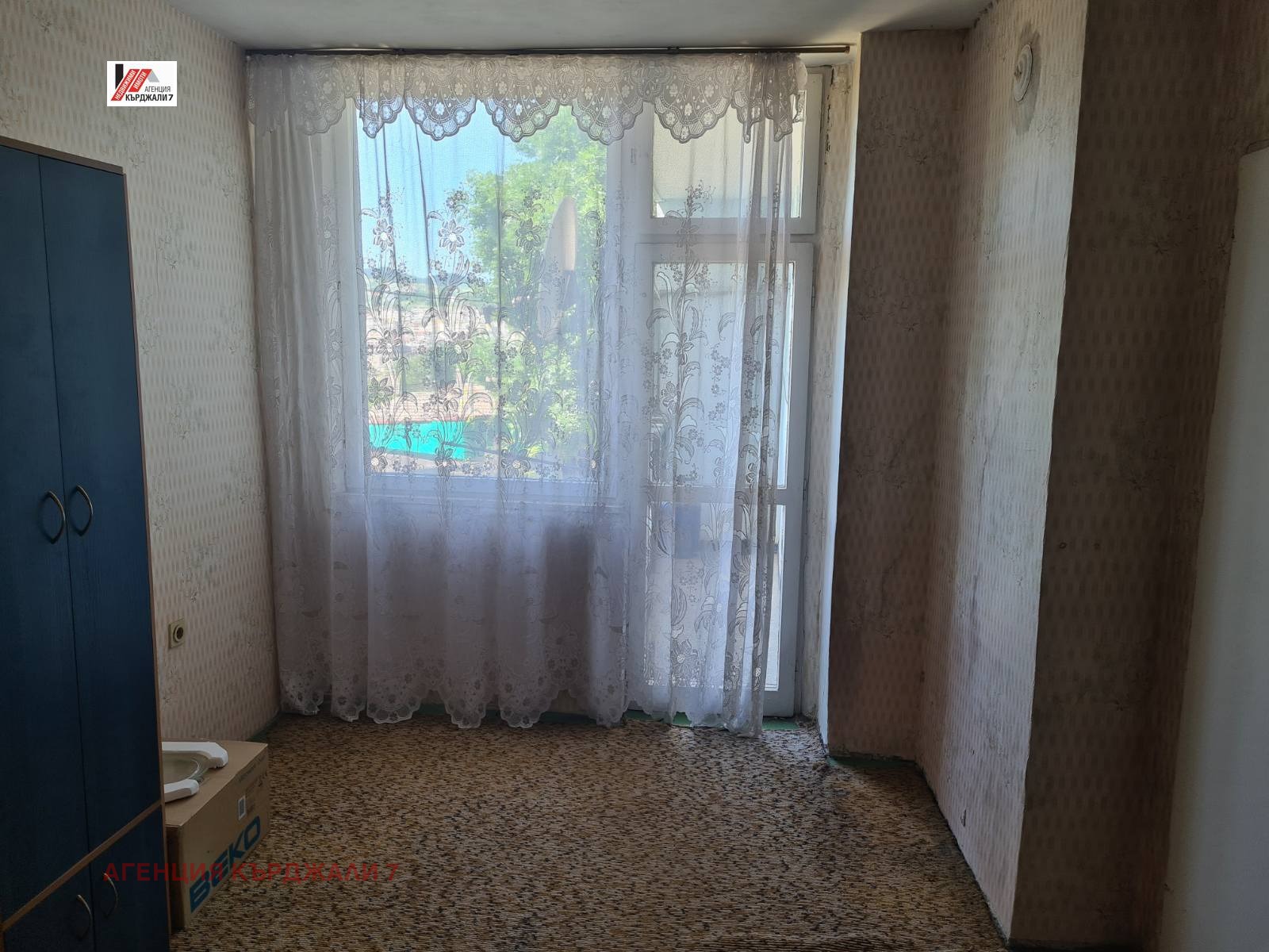 Продава 4-СТАЕН, гр. Кърджали, Център, снимка 2 - Апартаменти - 54116680