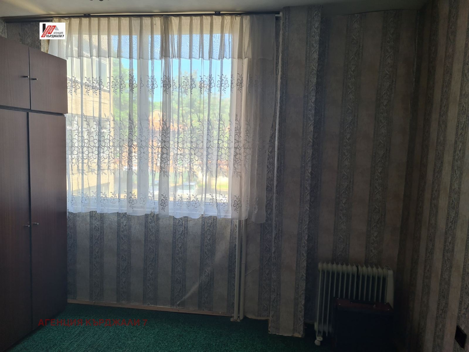 Продава 4-СТАЕН, гр. Кърджали, Център, снимка 9 - Апартаменти - 54116680