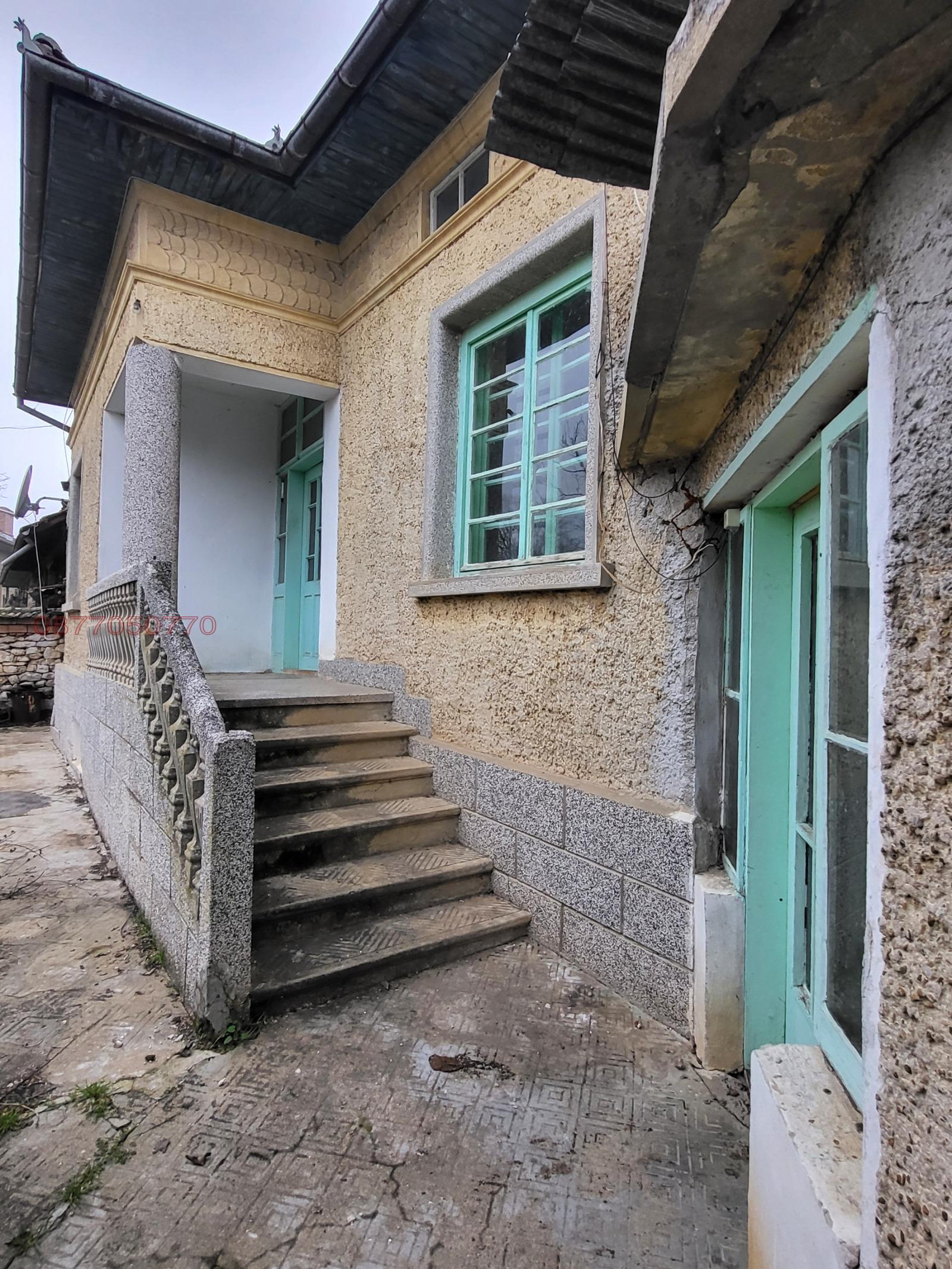 Продава КЪЩА, с. Хотница, област Велико Търново, снимка 2 - Къщи - 54797486