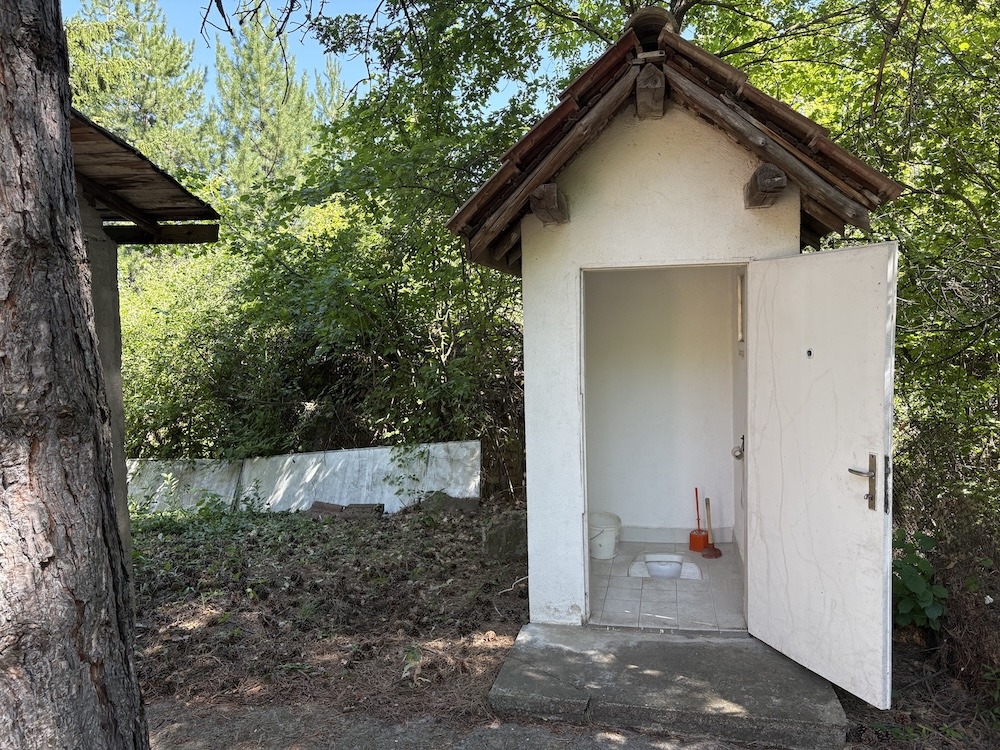 Продава КЪЩА, гр. София, с. Герман, снимка 8 - Къщи - 55843978