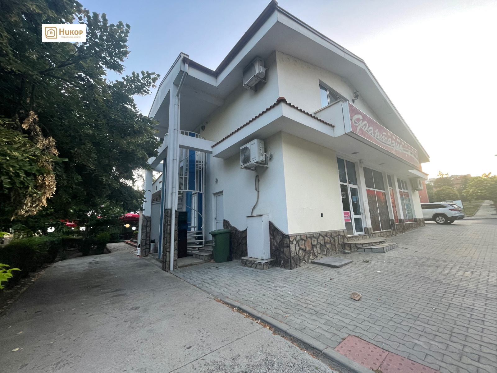 Продава БИЗНЕС ИМОТ, гр. Раднево, област Стара Загора, снимка 2 - Други - 55562077