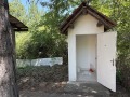 Продава КЪЩА, гр. София, с. Герман, снимка 8