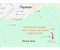 Продава КЪЩА, гр. София, с. Герман, снимка 2