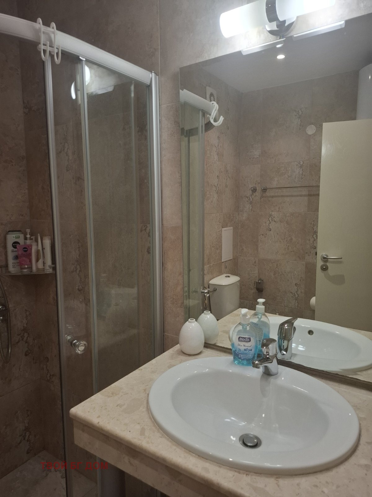 ������� 1-����� | Imot.bg � ����������� 15