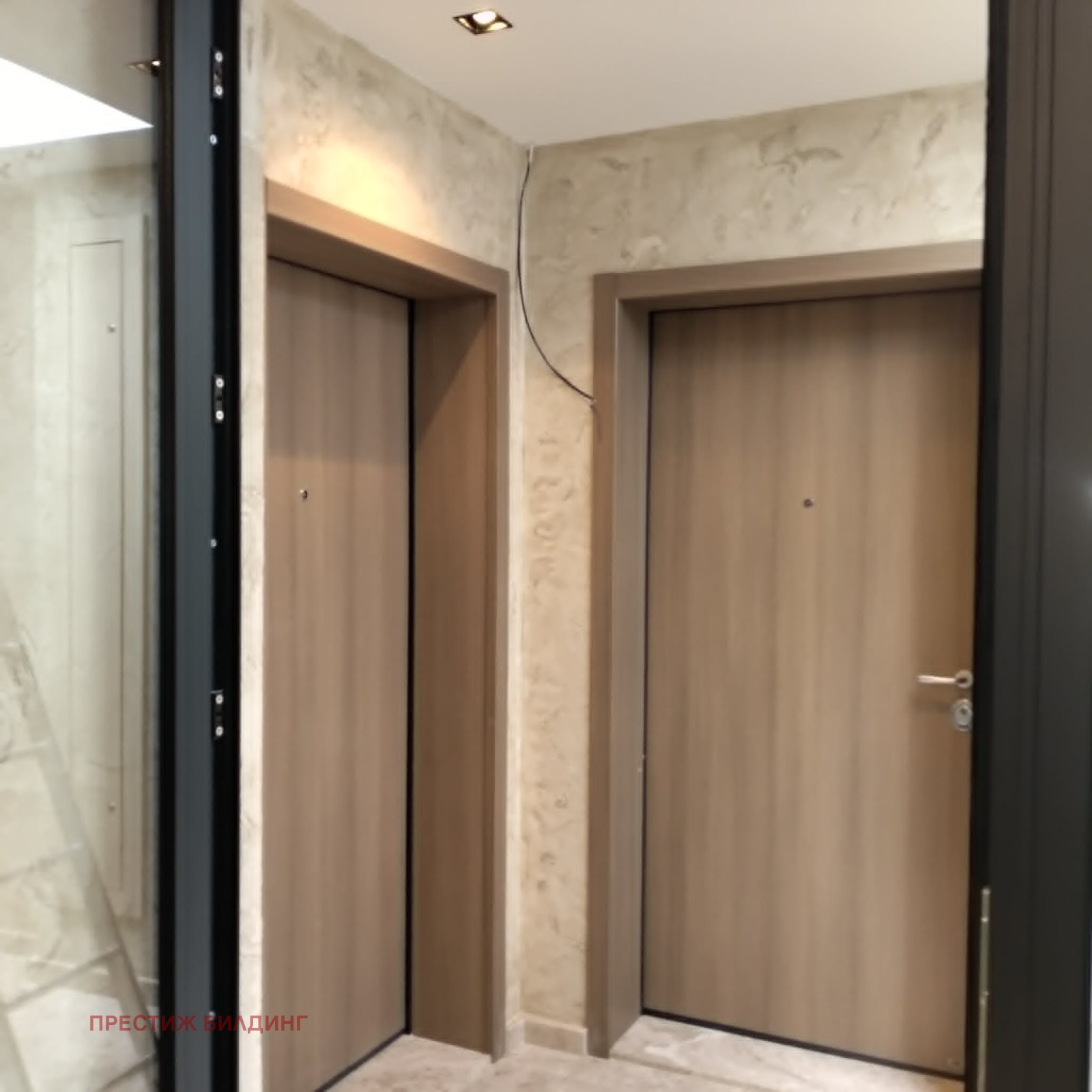 ������� 2-����� | Imot.bg � ����������� 6