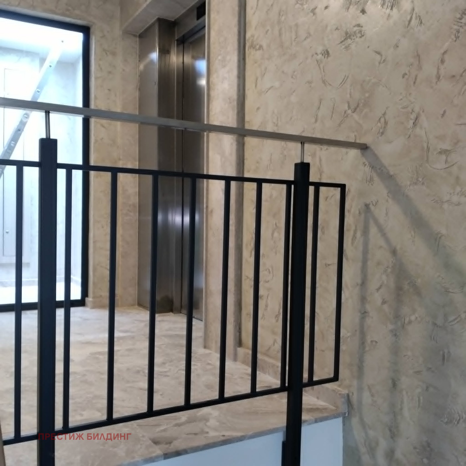 ������� 2-����� | Imot.bg � ����������� 11
