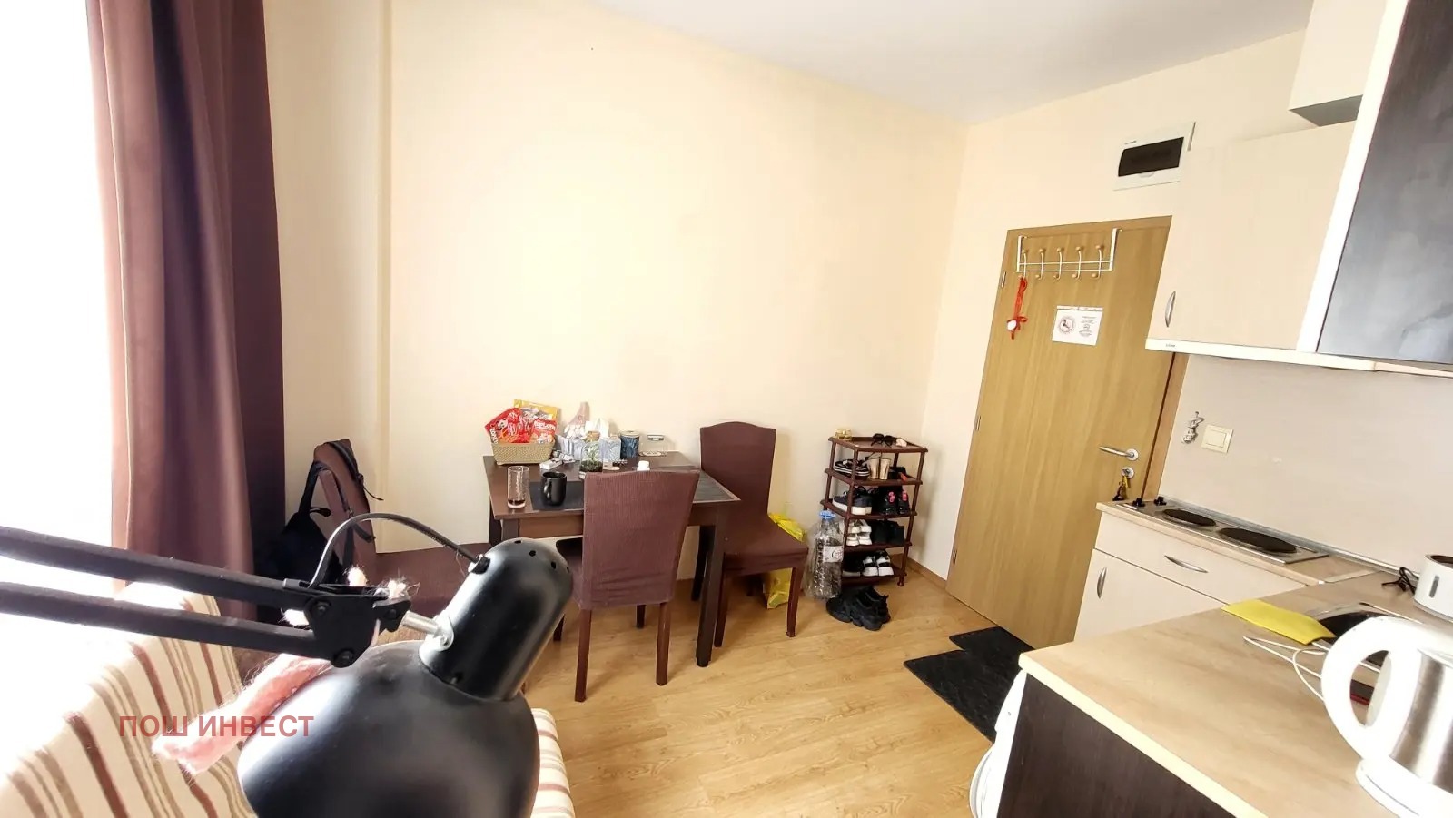 ������� 2-����� | Imot.bg � ����������� 5