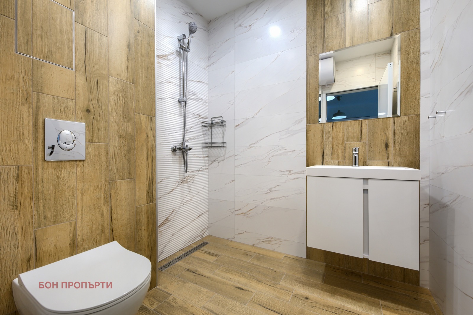 ������� 2-����� | Imot.bg � ����������� 12