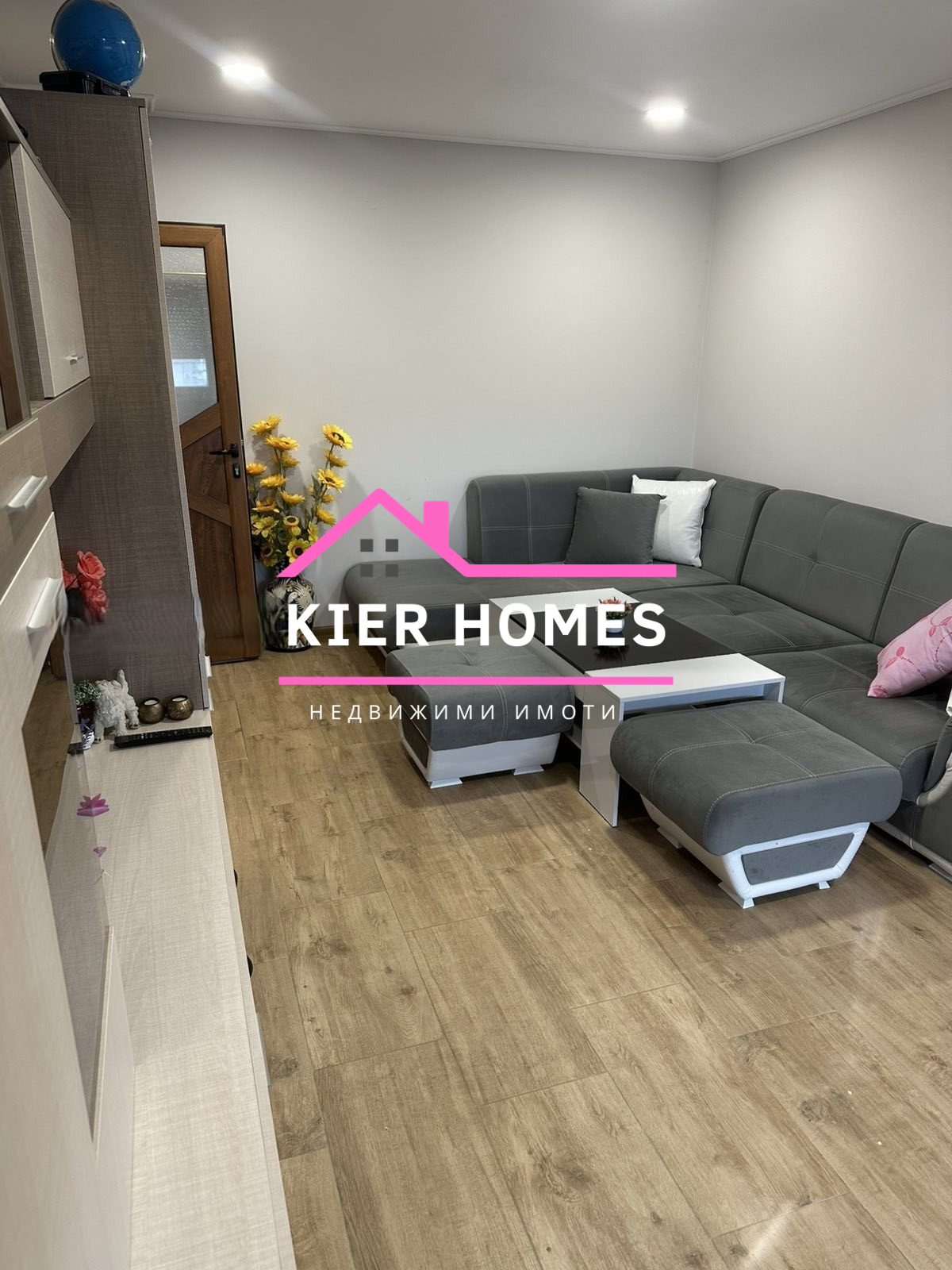 ������� 3-����� | Imot.bg � ����������� 1